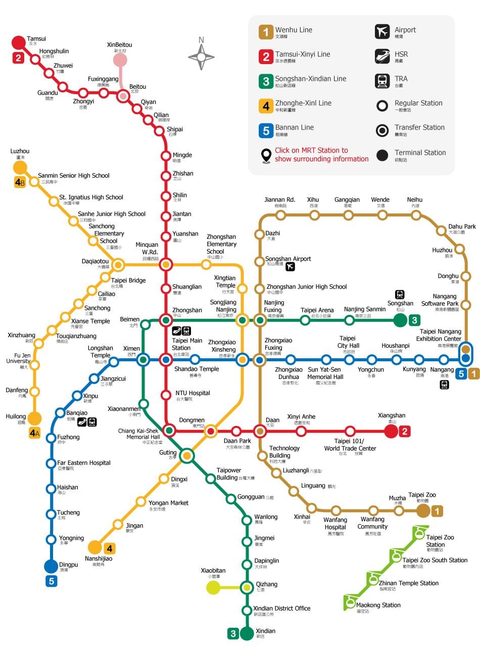 tpe mrt خريطة