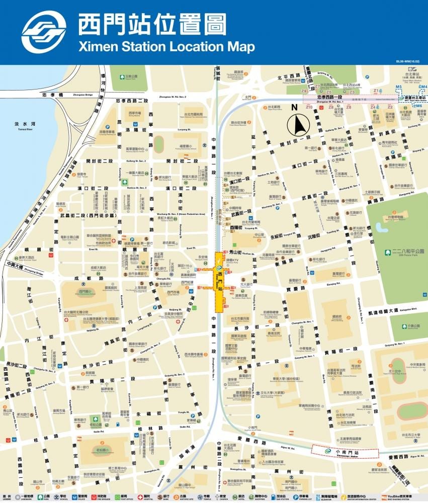 ximending mrt خريطة