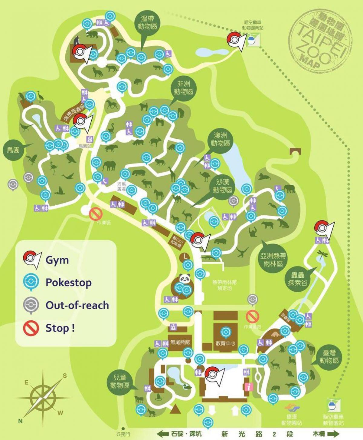 خريطة حديقة حيوان تايبيه